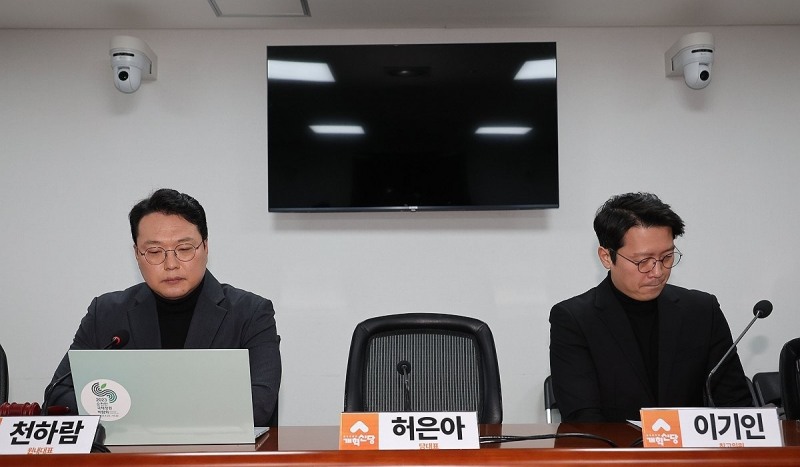 개혁신당 최고위에서 비어있는 당대표 자리(사진=연합뉴스)