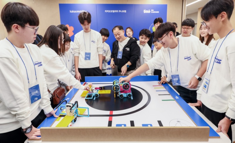 카카오모빌리티, 택시 기사 가족 대상 코딩 교육 캠프 ‘주니어랩 3기’ 성료
