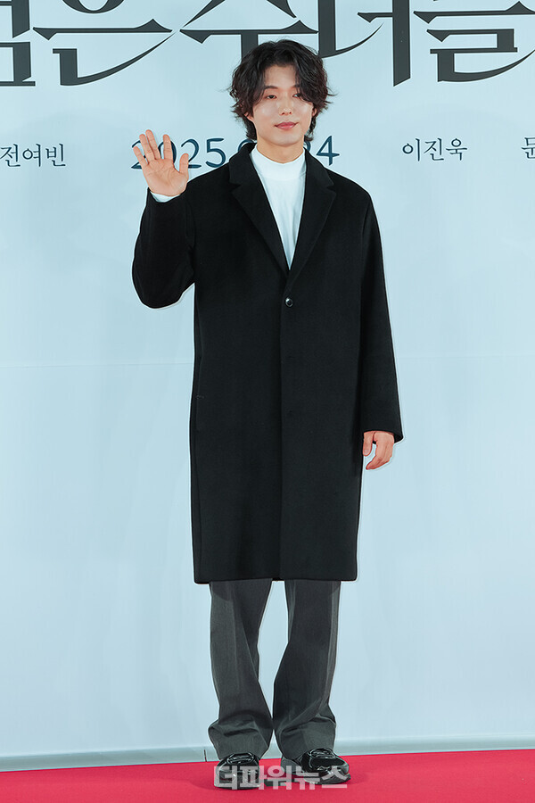 하준,영화'검은수녀들'VIP시사회