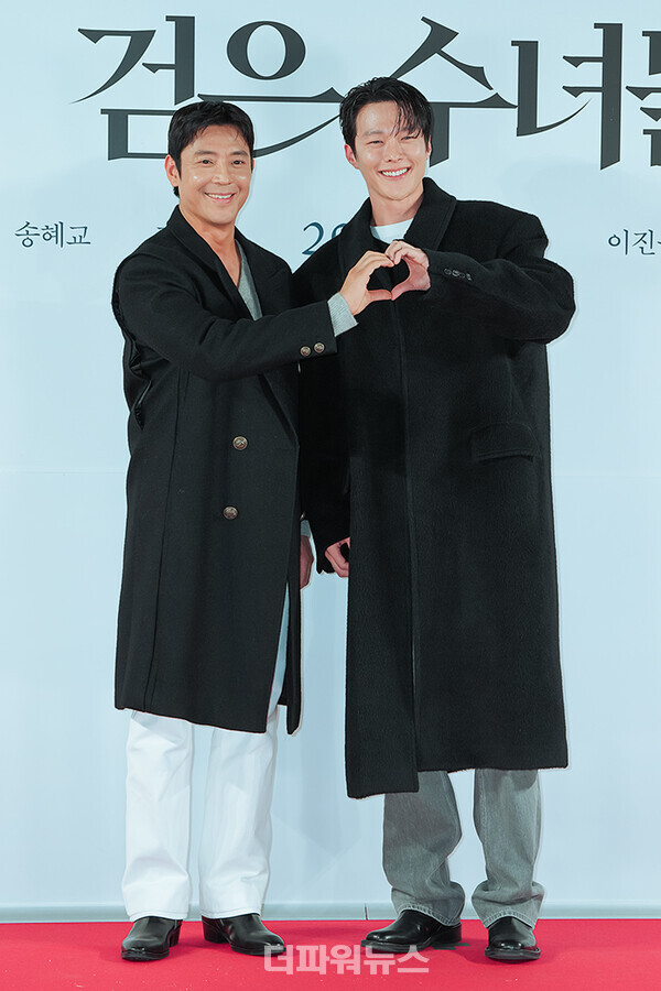 김주헌-장기용,영화'검은수녀들'VIP시사회