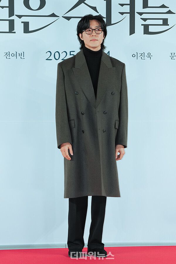 이무생,영화'검은수녀들'VIP시사회