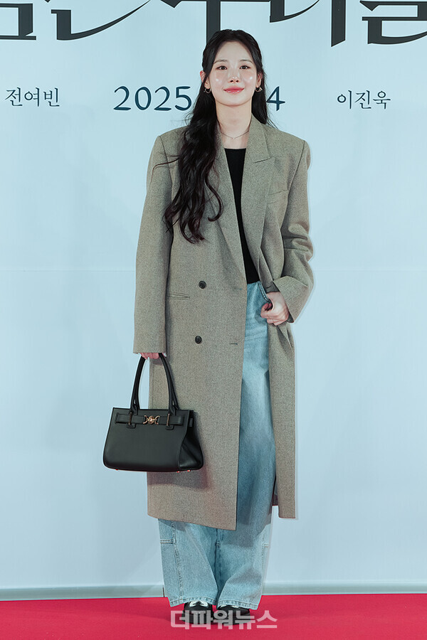 유라,영화'검은수녀들'VIP시사회