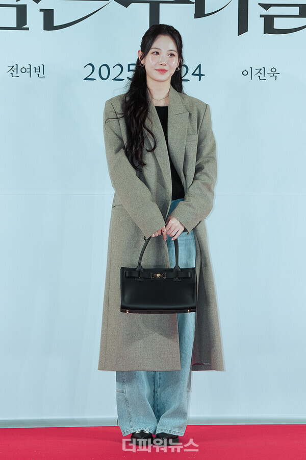 유라,영화'검은수녀들'VIP시사회