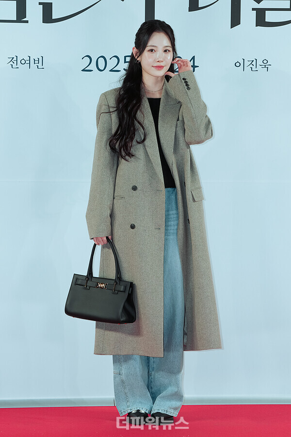 유라,영화'검은수녀들'VIP시사회