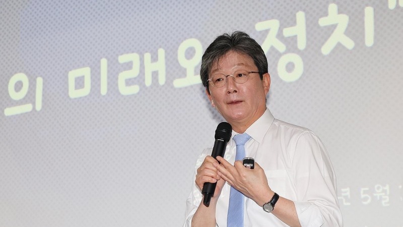 유승민 전 의원(사진=연합뉴스)