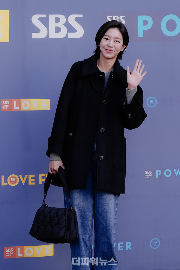 유이,파워FM'박하선의씨네타운’출근길