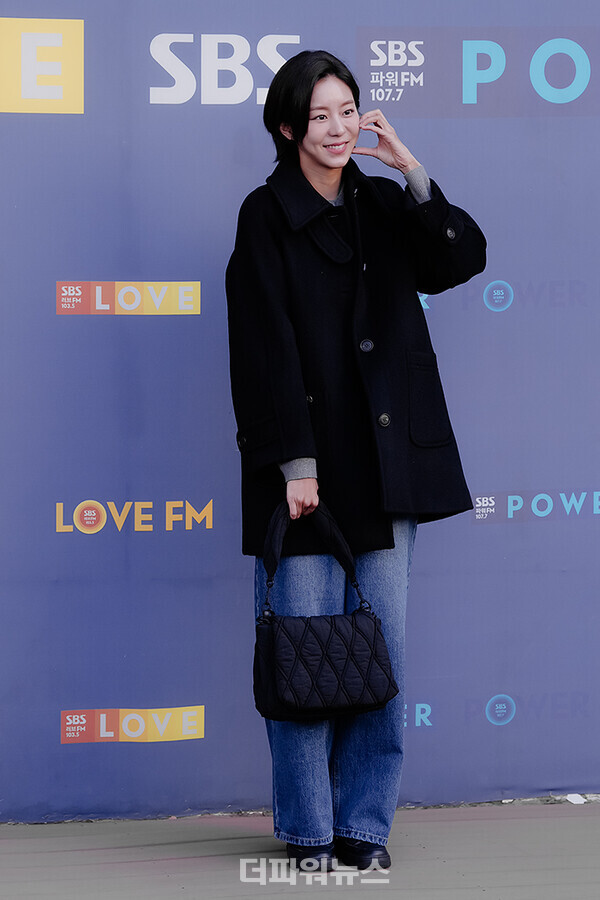 유이,파워FM'박하선의씨네타운’출근길