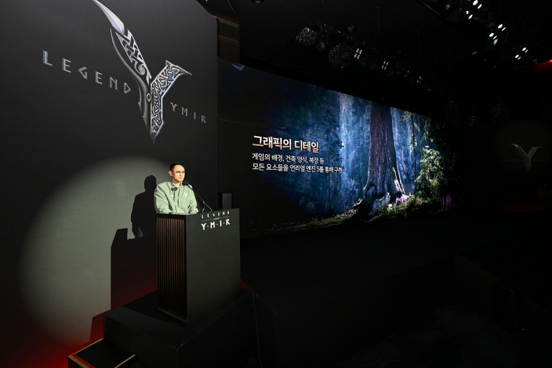 '레전드 오브 이미르' 총괄 디렉터 석훈 PD. 사진=위메이드