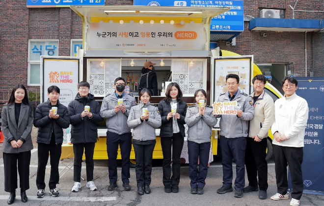 대웅제약, 경찰관 100명 ‘디지털 심전도’ 검사 지원