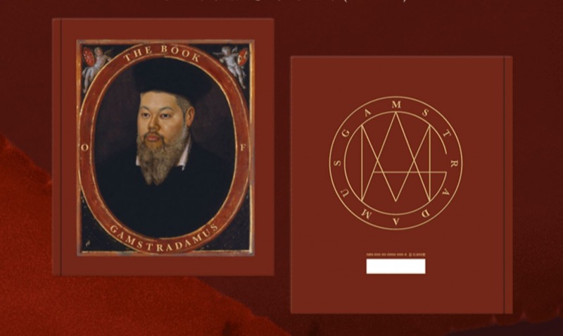 SOOP 커머스 플랫폼 ‘숲토어’, 스트리머 IP 공간으로 확장