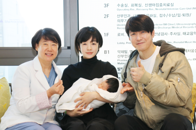 배우 심형탁·히라이사야 부부, 강남차여성병원서 건강한 아들 출산