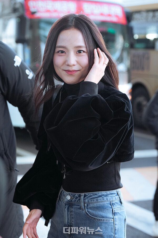 지수,인천국제공항출국