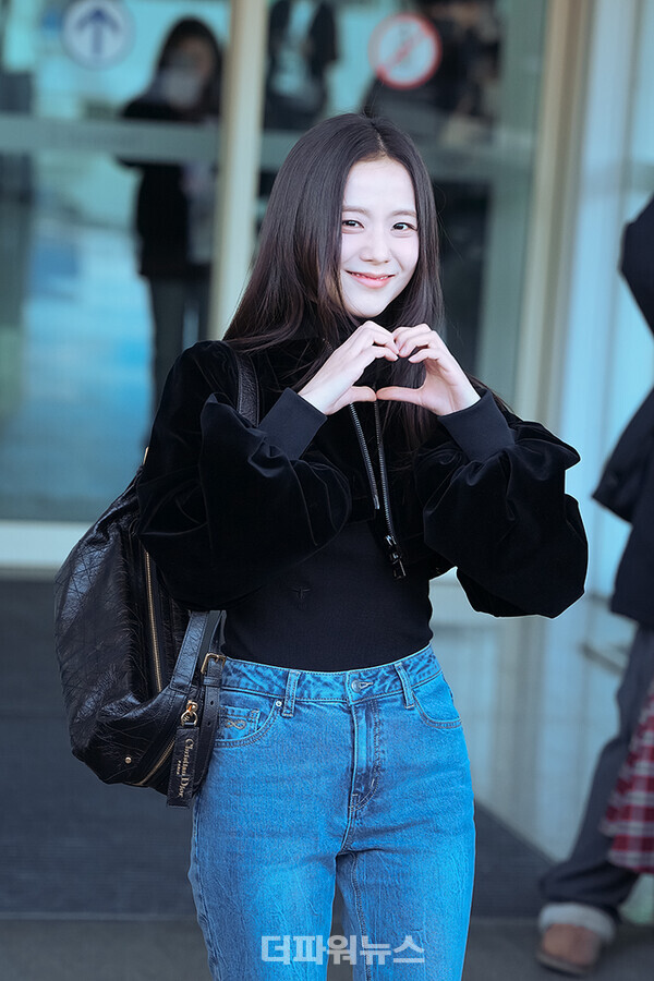 지수,인천국제공항출국