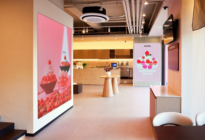 설빙, 석촌호수동호점 리뉴얼