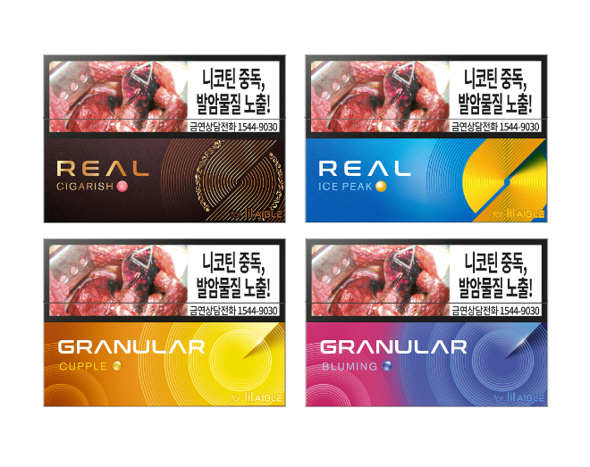 KT&G, ‘릴 에이블’ 전용스틱 4종 면세점 출시로 라인업 강화