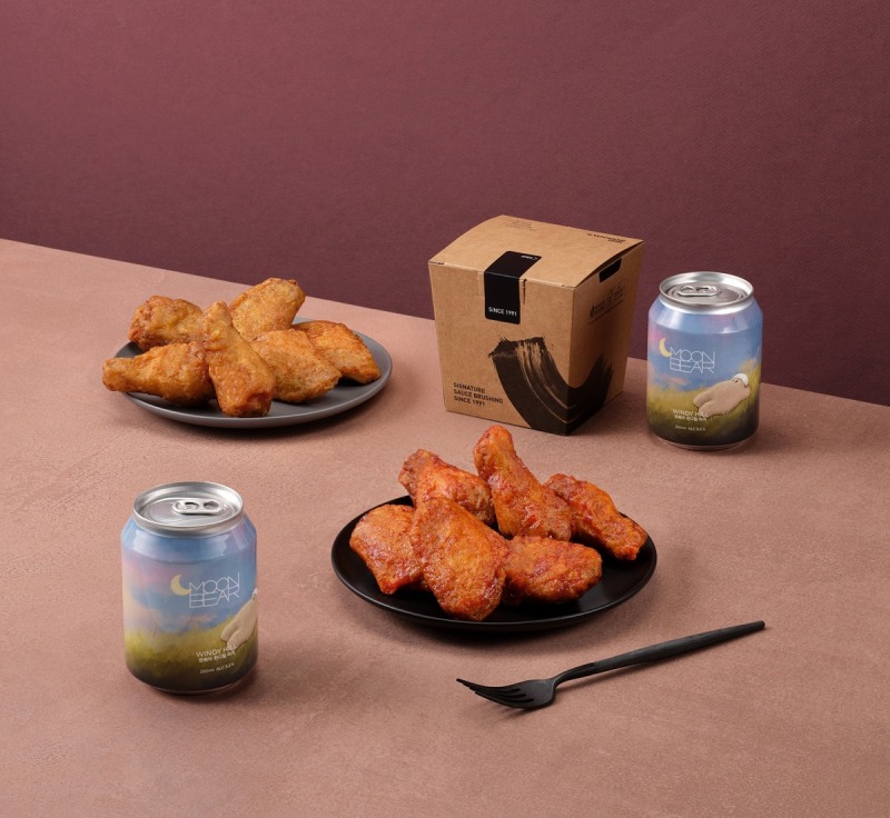 교촌치킨, 설 연휴 맞이 앱 이벤트 실시