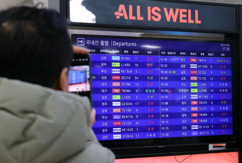 제주공항 결항, 지연 안내.(사진=연합뉴스)