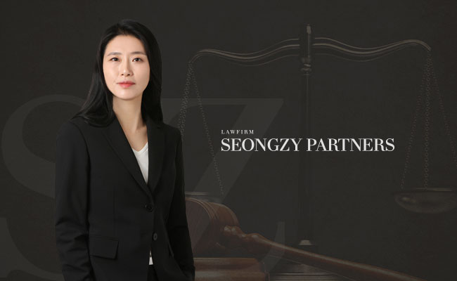 사진=정진아 변호사