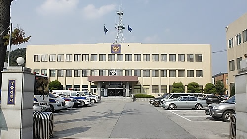 정읍경찰서(사진=연합뉴스)