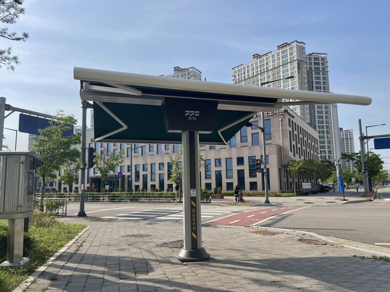 스마트그늘막 설치