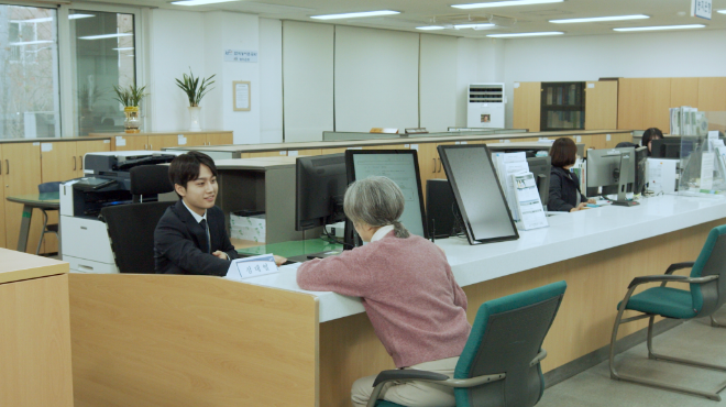 농어촌공사, 농지은행 디지털 창구 본격 시행