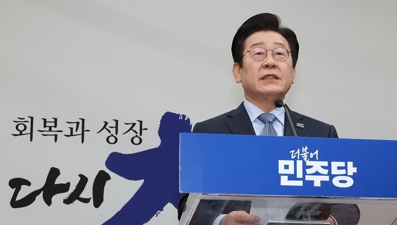 더불어민주당 이재명 대표(사진=연합뉴스)