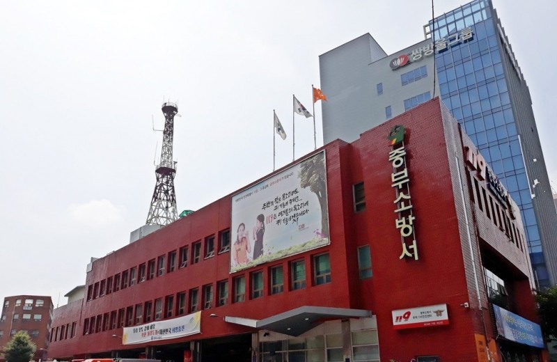 중부소방서(사진=연합뉴스)