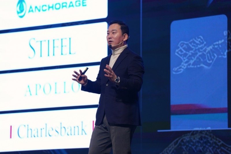 한국투자증권, 2025년 경영전략회의 개최