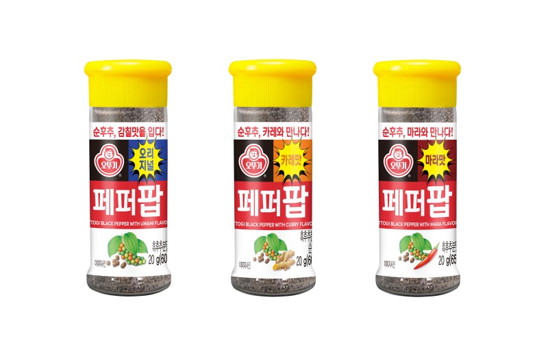 ㈜오뚜기, 찍어먹는 후추 ‘페퍼팝 3종’ 선보여