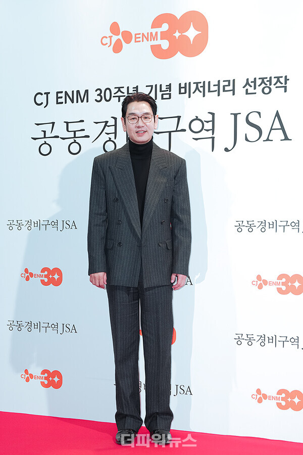 김태우,HomecomingGV공동경비구역JSA행사