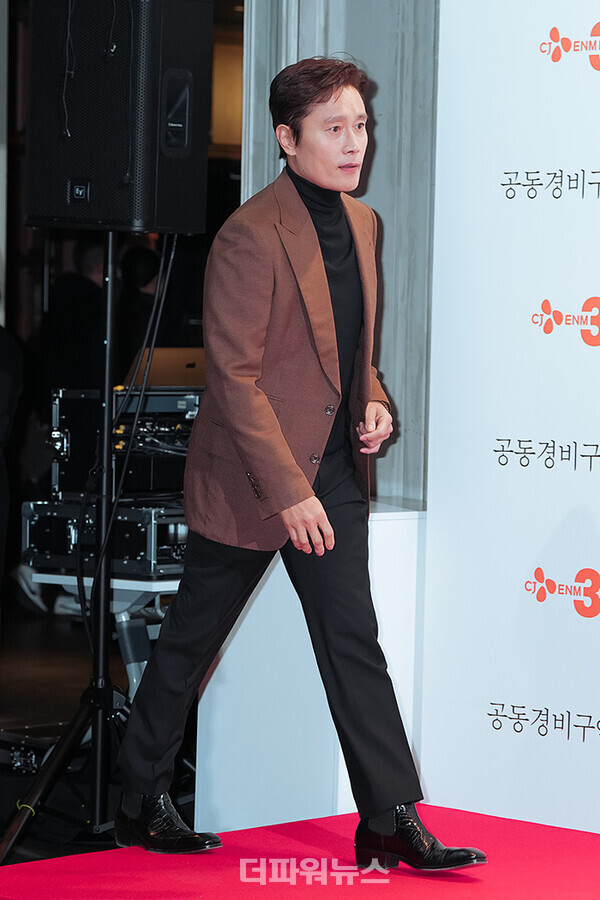 이병헌,HomecomingGV공동경비구역JSA행사