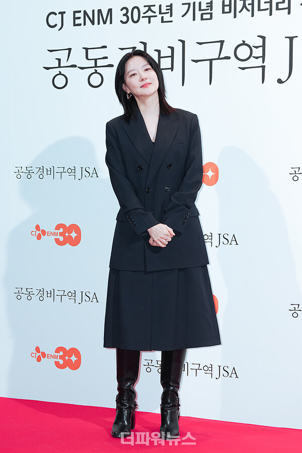 이영애,HomecomingGV공동경비구역JSA행사