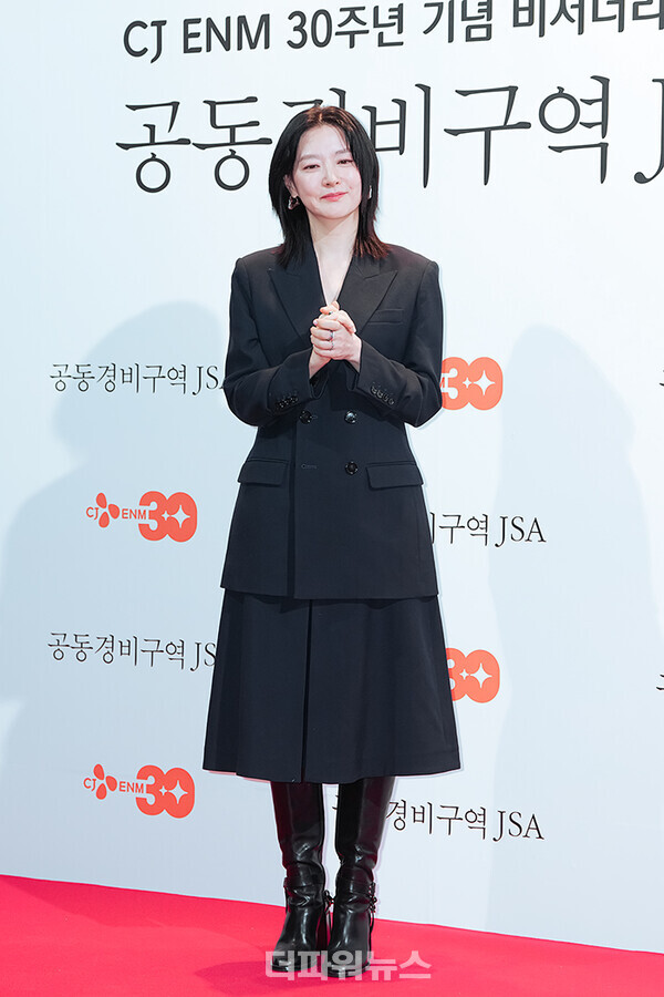 이영애,HomecomingGV공동경비구역JSA행사