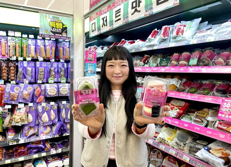 CU, 편의점 업계 최초 디저트 브랜드 당과점 선보여