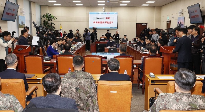 국회 '윤석열 정부의 비상계엄 선포를 통한 내란 혐의 진상규명 국정조사 특별위원회'(사진=연합뉴스)