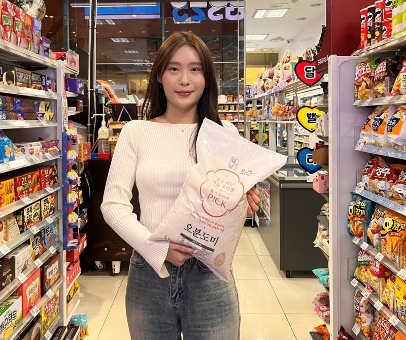 GS25, 저속노화 프리미엄 라인업 확대