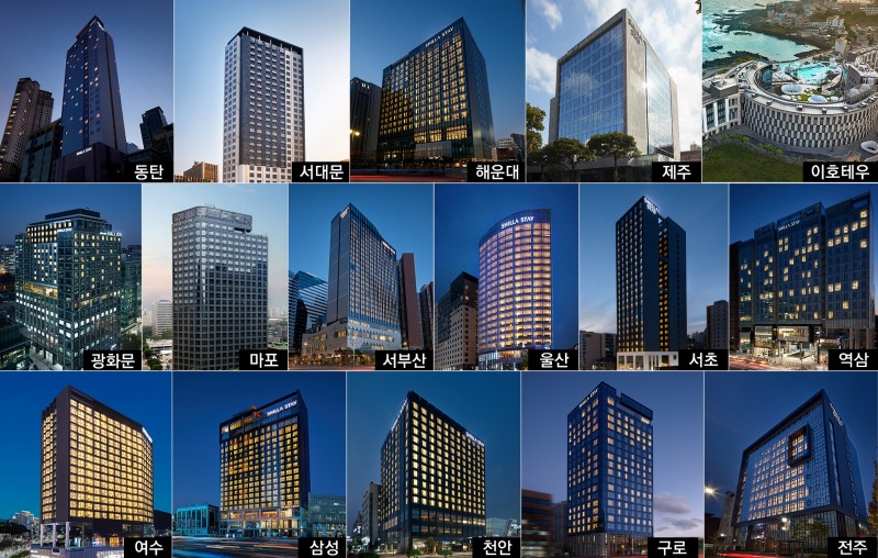 신라스테이 ‘럭키스테이 2025’ 패키지 3만 객실 판매 돌파