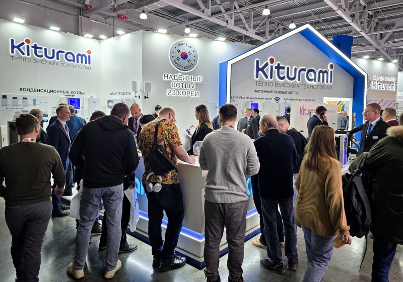 귀뚜라미 ‘아쿠아플레임 모스크바 2025’ 참가