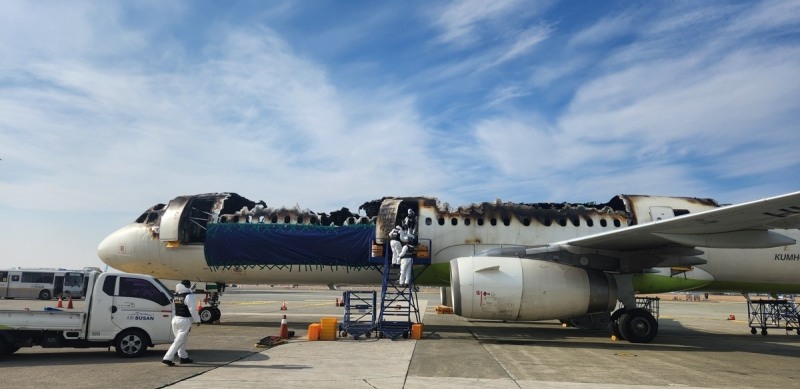 국토부 사조위, 에어부산 현장 감식 진행(사진=연합뉴스)