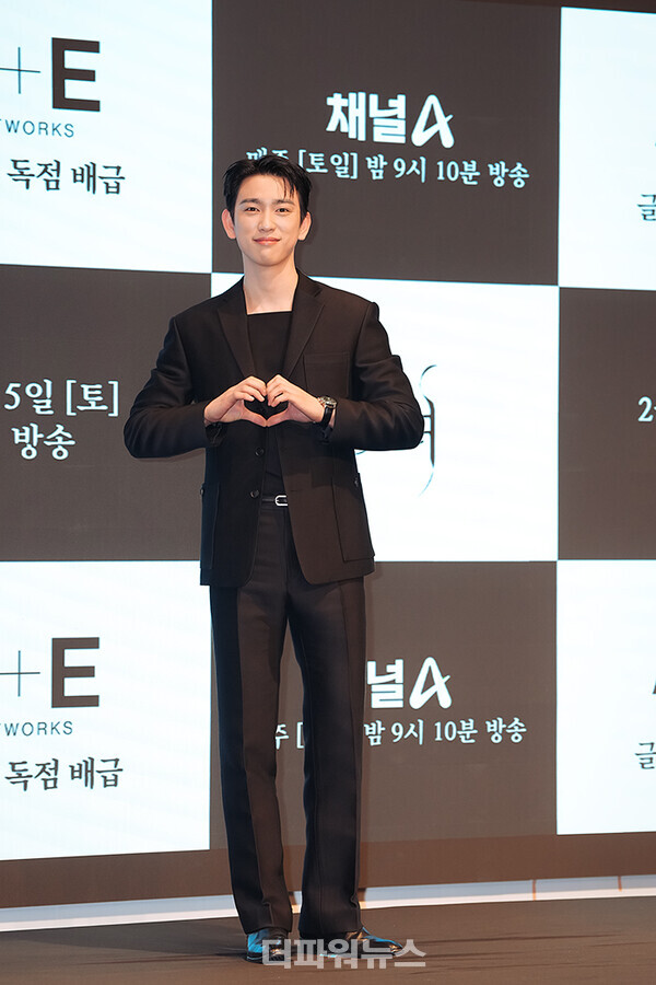 박진영,채널A드라마'마녀'제작발표회