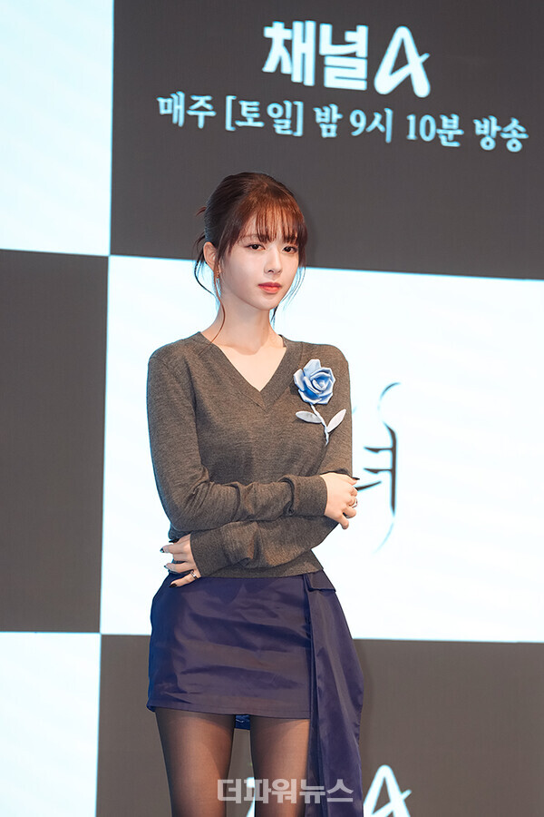 노정의,채널A드라마'마녀'제작발표회