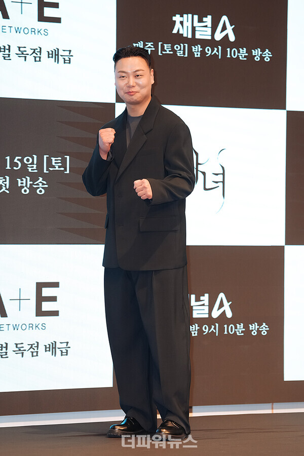 임재혁,채널A드라마'마녀'제작발표회