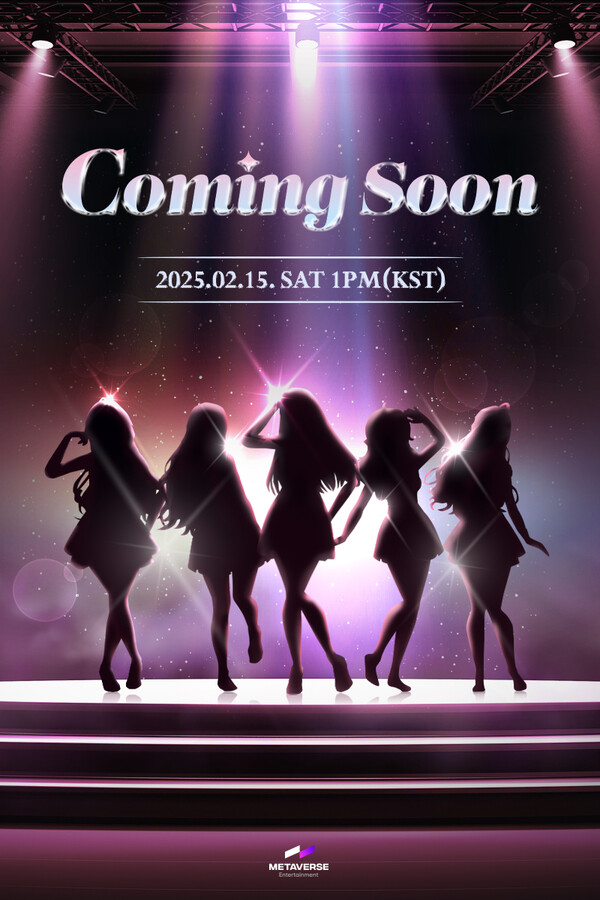 메타버스엔터, 온라인 쇼케이스서 신규 레이블·유닛 공개