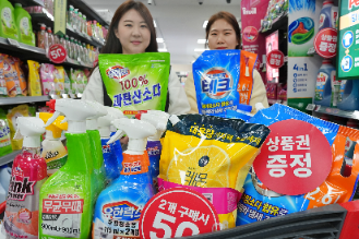 롯데마트, ‘리빙플렉스 청소 세제 모음전’ 실시