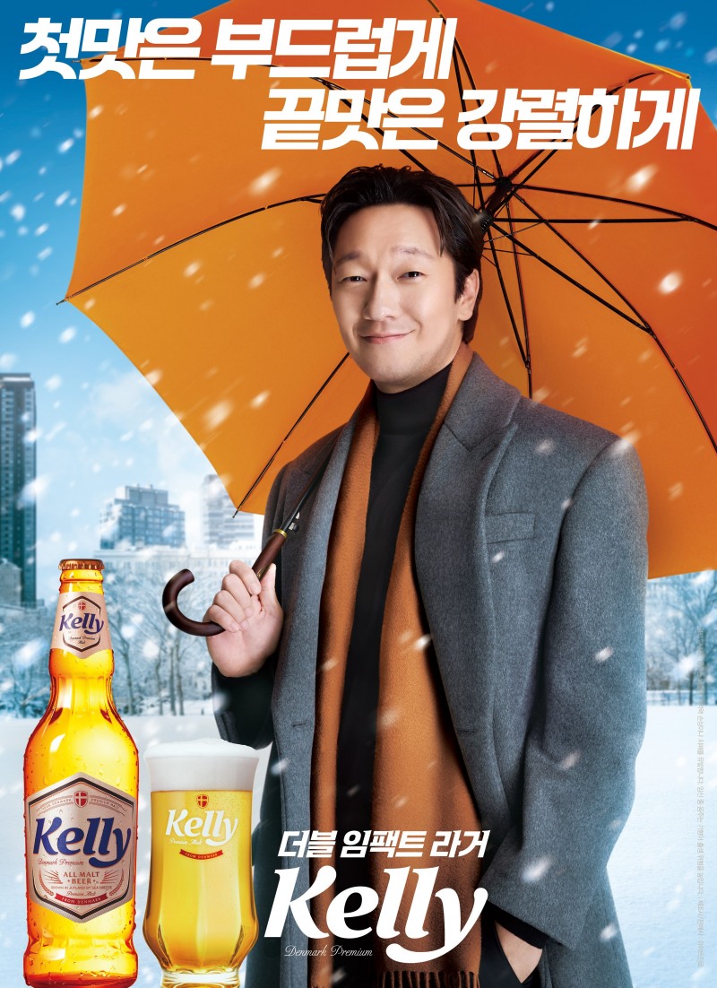 하이트진로 ‘켈리’, ‘제 42회 모나 용평 인터내셔널 스키 페스티벌’ 스폰서십 진행