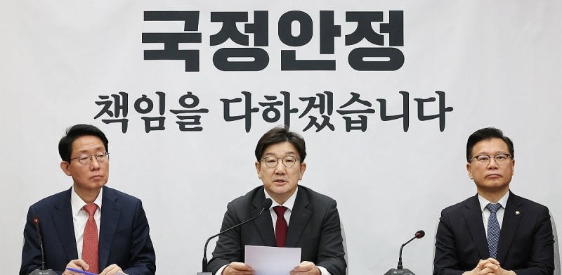 원내대책회의 주재하는 권성동 원내대표(사진=연합뉴스)