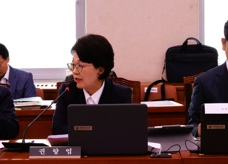 권향엽 국회의원 (사진=의원실)