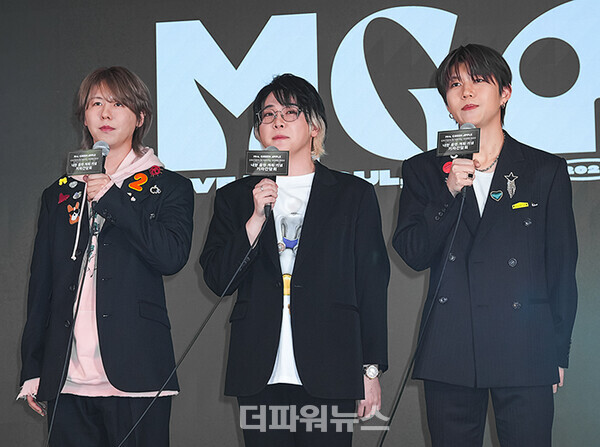 미세스그린애플,내한기자간담회