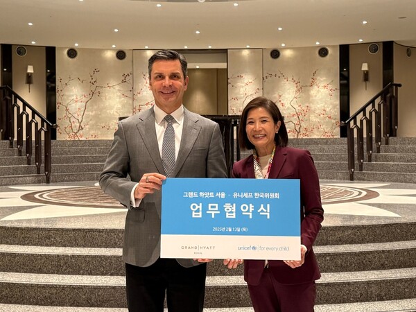 그랜드 하얏트 서울, 유니세프와 사회공헌 협약 체결