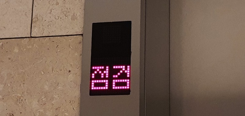 자료사진=연합뉴스